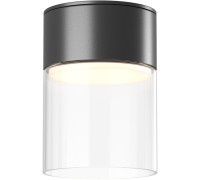 Точечный светильник Glory C094CL-GX53-B Maytoni