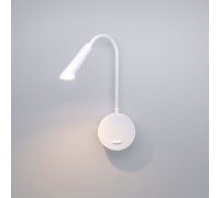 Бра Stem 40120/LED белый Elektrostandard