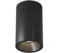 Точечный светильник Zoom C029CL-01-S-B Maytoni
