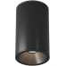 Точечный светильник Zoom C029CL-01-S-B Maytoni