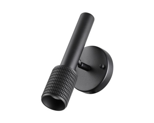 Бра Mehari 4238/1W Odeon Light