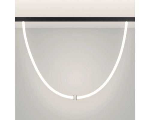 Трековый светильник MAG-ORIENT 044338 Arlight