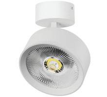 Спот Alta Pro A5746SO Lightstar