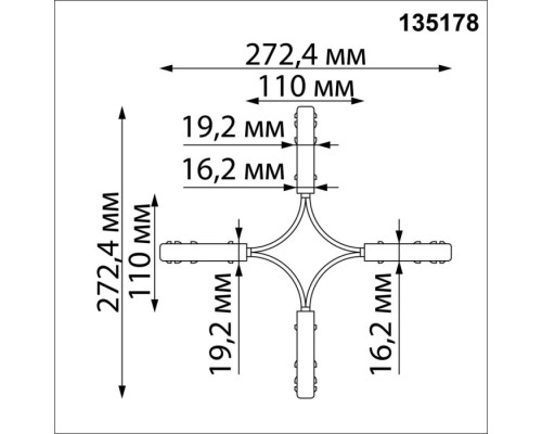 Коннектор Flum 135178 Novotech