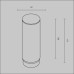 Рассеиватель Focus LED RingLAcr-12-W Maytoni