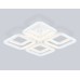 Потолочная люстра ACRYLICA FA8948 Ambrella