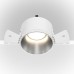 Точечный светильник Share DL051-01-GU10-RD-WS Maytoni