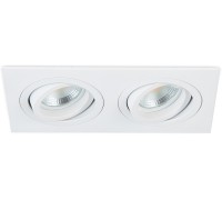Точечный светильник Basis DL1520SQ2W Donolux