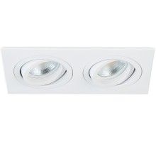 Точечный светильник Basis DL1520SQ2W Donolux