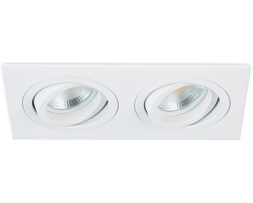 Точечный светильник Basis DL1520SQ2W Donolux