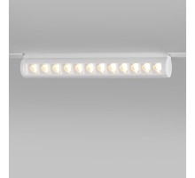 Трековый светильник Slim Magnetic 85049/01 Elektrostandard