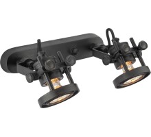Спот  WL-30477 Covali