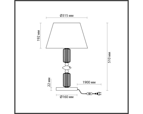 Интерьерная настольная лампа Candy 4861/1TC Odeon Light