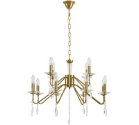 Подвесная люстра SEVERINA 8319/12 Lumion