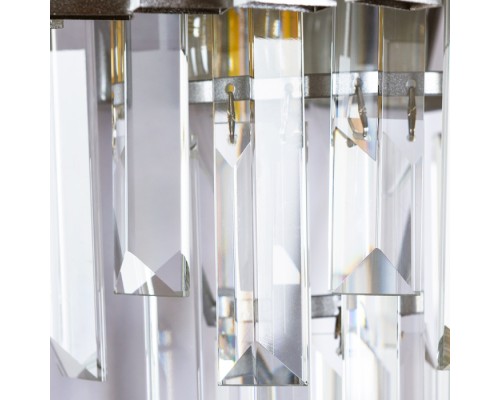 Бра Muscida A1004AP-2SI Arte Lamp