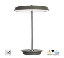 Интерьерная настольная лампа Lina CL812012 Citilux