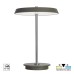 Интерьерная настольная лампа Lina CL812012 Citilux