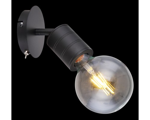 Спот Hermine 54030-1 Globo