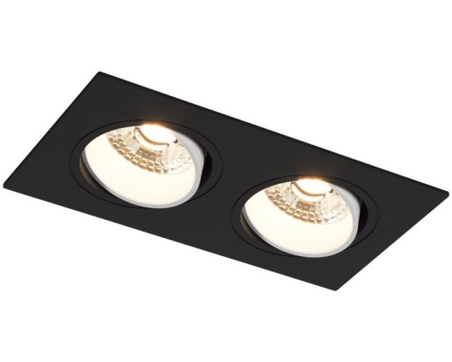 Точечный светильник Rodvig DK3072-BK+WH Denkirs