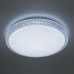 Потолочная люстра Альпина Смарт CL718A60G Citilux