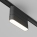 Адаптер Accessories for tracks Radity TRA084FC-11SB Maytoni