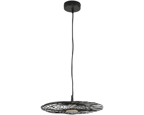Подвесной светильник Camomile 8379/9L Lumion