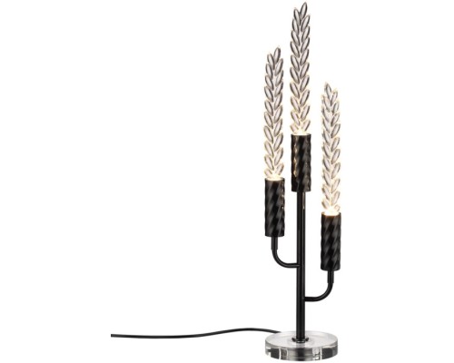 Интерьерная настольная лампа Kolos 5459/9TL Odeon Light
