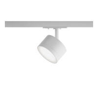 Трековый светильник Skylite HSBL_0220 Hesby Lighting