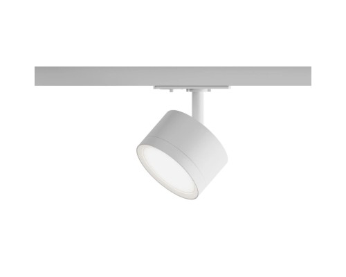 Трековый светильник Skylite HSBL_0220 Hesby Lighting