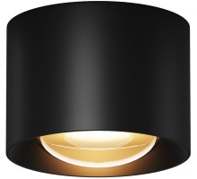 Потолочный светильник уличный Lumina O498CL-L7B3K Maytoni