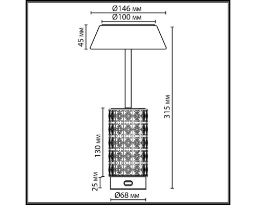 Интерьерная настольная лампа Lulu 5453/8TLA Odeon Light