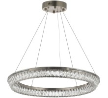 Подвесной светильник  LDP 6031-800 CHR Lumina Deco