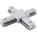 Коннектор Accessories for tracks Unity TRA001CX-11W Maytoni