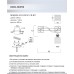 Потолочная люстра Ladzhos SF3378/2C-CR-WT Seven Fires