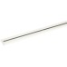 Шинопровод  TRM-S5-200WH ЭРА