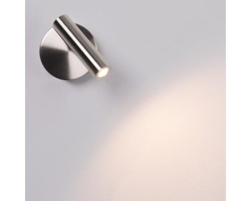 Спот BED 034074 Arlight