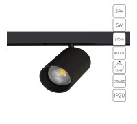 Трековый светильник Presto A6228PL-1BK Arte Lamp