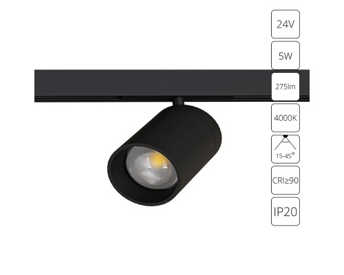Трековый светильник Presto A6228PL-1BK Arte Lamp