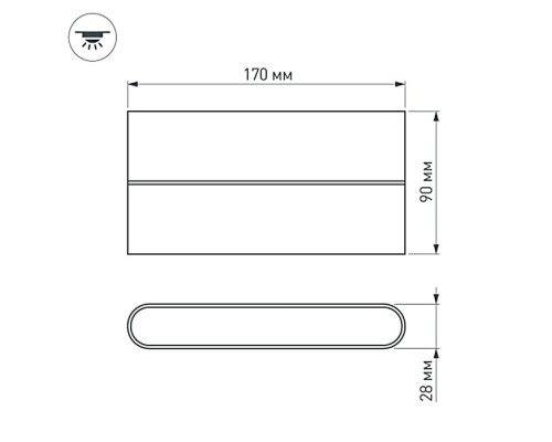 Архитектурная подсветка FLAT 032413 Arlight