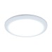 Точечный светильник Downlight DCR307 Ambrella