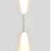 Настенный светильник Compass DL20763W10W2 Donolux