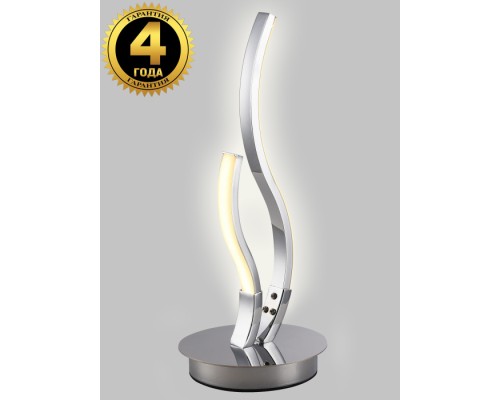 Интерьерная настольная лампа Led LED LAMPS 81341/1T Natali Kovaltseva