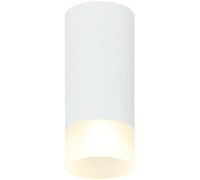 Точечный светильник Leon IL.0005.4800 WH Imex