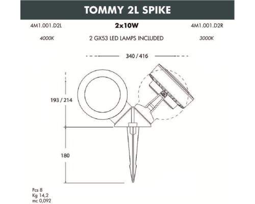 Грунтовый светильник Tommy 4M1.001.000.WXD2L Fumagalli