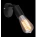 Спот Martha 54008-1 Globo