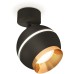 Спот Techno Spot XM1102004 Ambrella