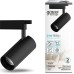 Трековый светильник Track Lights LED TR071 Gauss