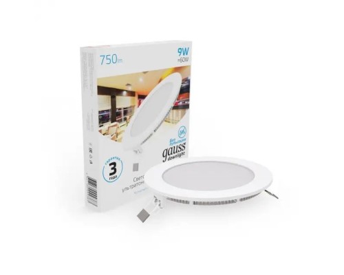 Точечный светильник Slim 939111309 Gauss