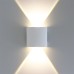 Архитектурная подсветка Bosto A3122AL-2WH Arte Lamp