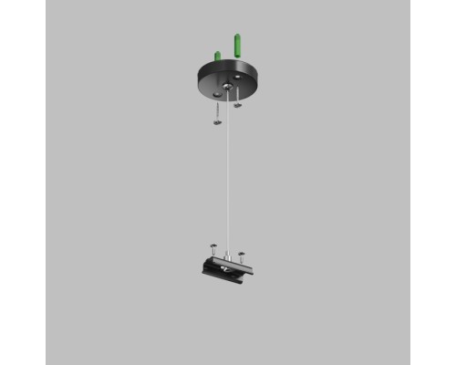 Подвесной комплект SMART BASE TR2106-BK Denkirs